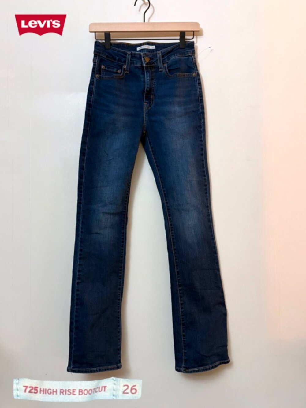 Levis 725 Womens 26 High Rise Bootcut Denim